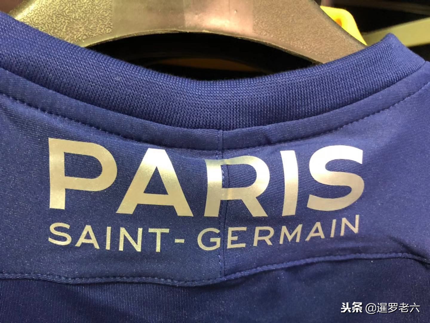 抵抗