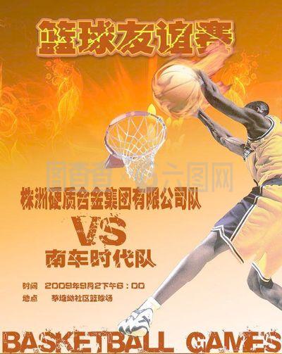 与情