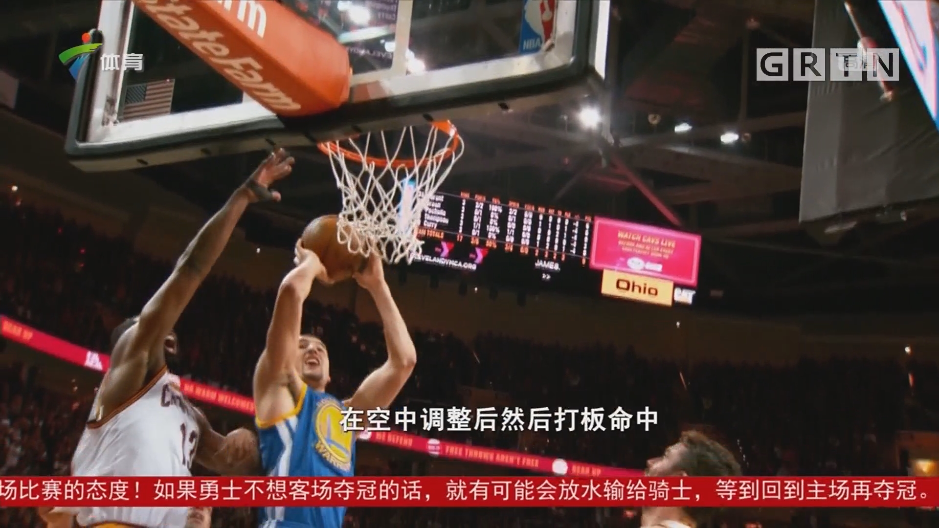 指控仍然