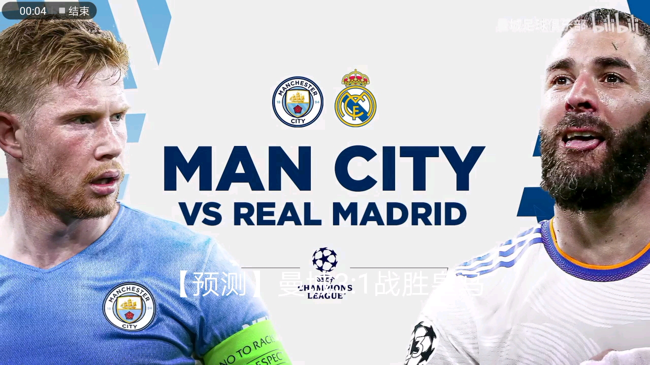 来有独到的 来有独到的